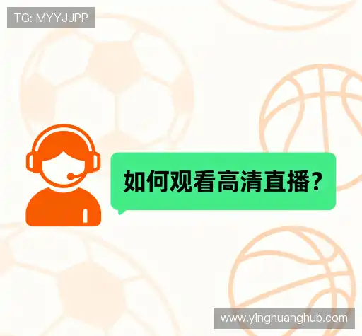 疑问解决